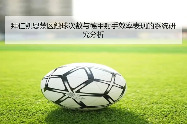 img_1781377215092_695_1_357.jpg